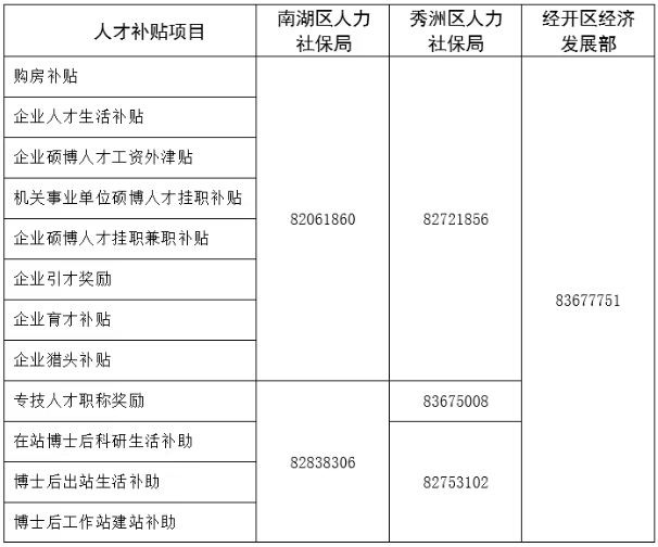 微信截图_20250519092810.jpg